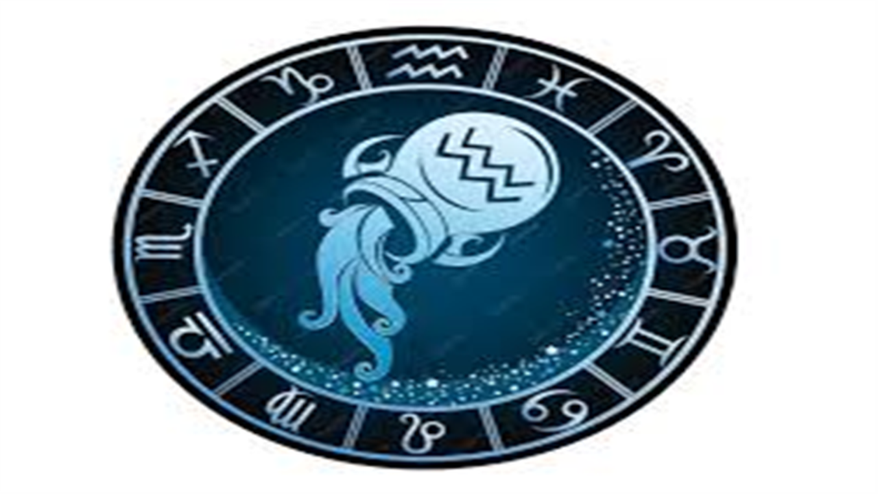 تغييرات كوكبية مفاجئة.. توقعات برج الدلو اليوم 2025